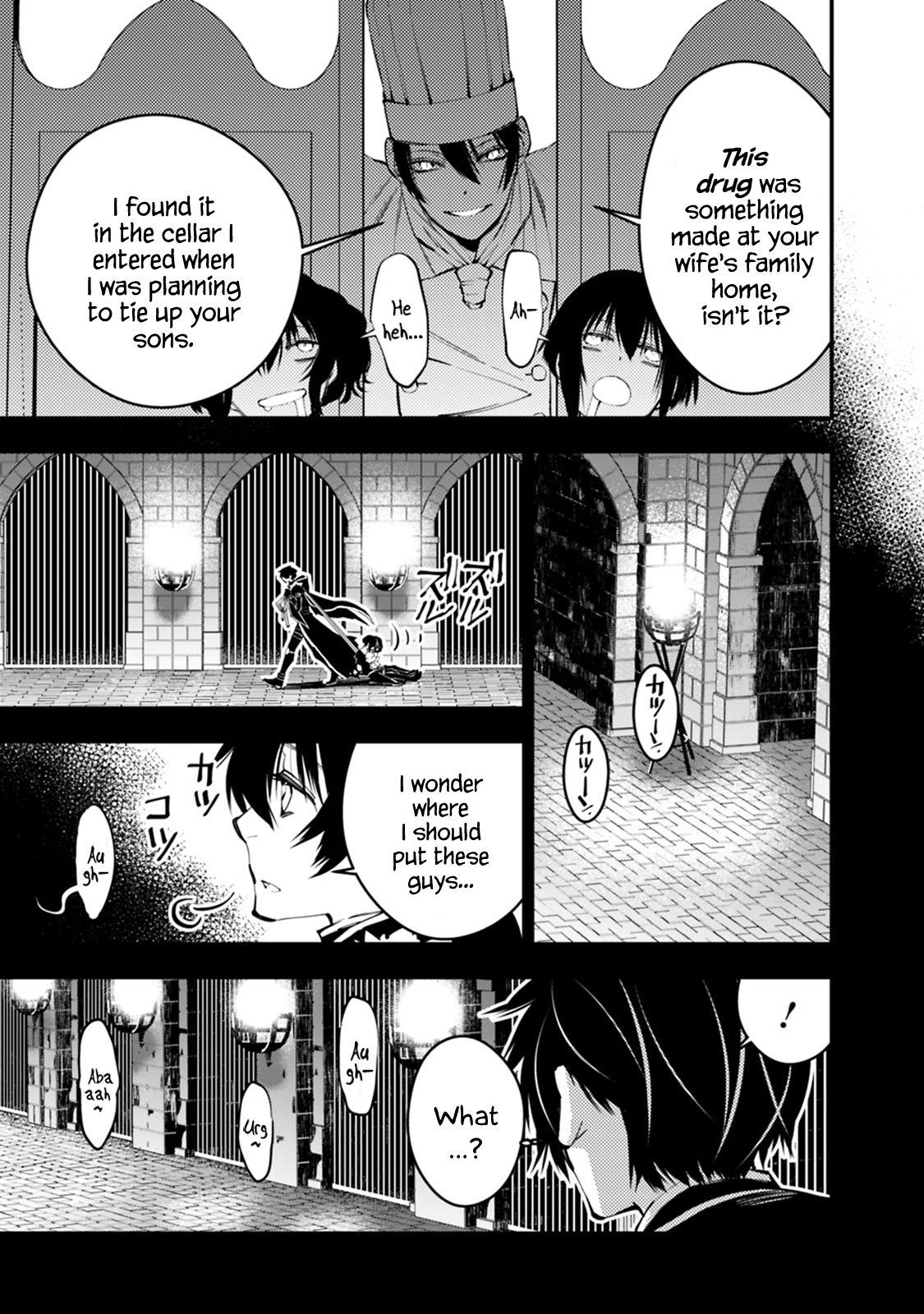 The Hero Who Seeks Revenge Shall Exterminate with Darkness, Chapter 11 image 03